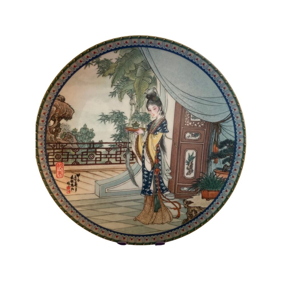 Imperial Jingdezhen, The Red Mansion Beauty Series Miao-Yu